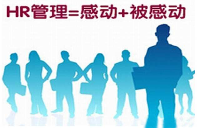 打造一个有战斗的团队